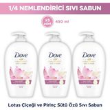 Dove Nemlendirici Sıvı Sabun Lotus Çiçeği ve Pirinç Sütü Özü 450 ml X3