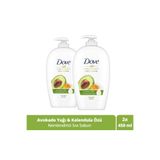 Dove Sıvı Sabun Avokado Yağı 450 Ml x2 Adet