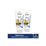 Dove Ultra Care 1 Minute Serum Saç Bakım Kremi Yoğun Onarıcı 170 ml x2