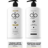 Dp Daily Perfection 500 ml Tuz İçermeyen Pamuk Sütü Şampuan & 500 ml Besleyici Hindistan Cevizi Kremi