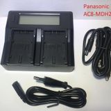 DP Dijital Power Panasonic Mdh2 Kamera Bataryası Dijital Şarj Aleti