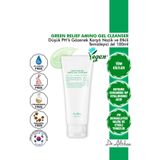 Dr. Althea Green Relief Amino Gel Cleanser - Düşük PH, Gözenek Karşıtı Nazik Temizleyici Jel - 100ml