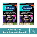 Dr. Beckmann Siyahlar Için Renk Koruyucu Mendil 6’lı X2 Set – Boya Geçişini Engelleyen Koruma - 12 Yıkama