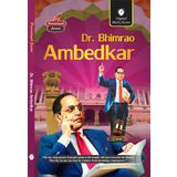 Dr. Bhimrao Ambedkar (Prernadayak Jeevani) in English, Bhimrao Ramji Ambedkar (14 April 1891 – 6 December 1956) was an Indian jurist, economist, social reformer and political leader.