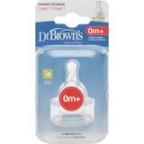 Dr Browns 1.Aşama Dar Ağız 0 Ay+ 2'li Biberon Emziği