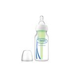 Dr.Brown's 120ml Pp Biberon Gaz Yapmayan Doğal Akış Options+Anti-Colic Bottle 0m+