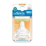 Dr Browns 2'li Paket 2. Seviye Geniş Ağız Silikon Biberon Emziği