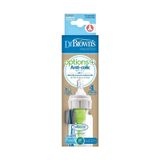 Dr.Brown'S Gaz Yapmayan Cam Biberon 120 Ml