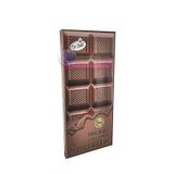 Dr. Gusto Sütlü Kuvertur Çikolata 200 Gr