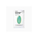 Dr.Jart+ Soothing Hydra Solution Pro Yüz Maskesi, 26 g