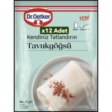 Dr. Oetker Dr.oetker X12 Adet Kendiniz Tatlandırın Tavukgöğsü 45GR - 45 gr