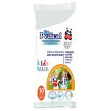 Dr.Pedical 10 Adet Yumuşak Elastik Kulaklı Çocuk Maskesi