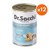 Dr. Sacchi Puppy Jöle Et Parçalı Kuzu Etli Yavru Köpek Konservesi 400 Gr x 12 Adet