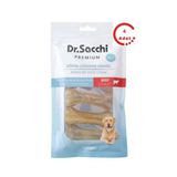 Dr.sacchi Sığır Derisi Press Kemik Köpek Ödülü 5'Li 100 Gr X 4 Adet