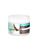 Dr. Sante Dr.sante Coconut Hair. Saç Maskesi Ekstra Nemlendirici 300 Ml Paraben Ve Sls Içermez 4823015938283
