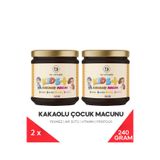 DR TAYYARÖZ Çocuk Macunu -kakao Propolis Pekmez Arı Sütü Bal Ve Vitamin 2 li