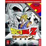 Dragon Ball Z Budokai 2: Prima's Official Strategy Guide
