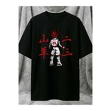 Dragon Ball Z Michael Jordan Streetwear Baskılı Oversize Pamuklu Siyah T-shirt ef14ef