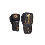 Dragon Do 30117 P Legacy Kick Boks Eldiveni Müsabaka Siyah 10 Oz