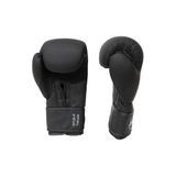Dragon Do Siyah 30128 P Yakuza Kick Boks Eldiveni Muay Thai Boxing Gloves Suni Deri 10 Oz