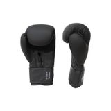Dragon Do Siyah 30128 P Yakuza Kick Boks Eldiveni Muay Thai Boxing Gloves Suni Deri 12 Oz