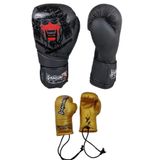 Dragon Do Yakuza Boks Kıck Muaythai Eldiveni Ve Maskot Anahtarlık Eldiven Siyah 12 Oz,TYBIK2JA8T15SQ3A62