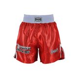 Dragon Kick Boks Antrenman Şortu Boks Antrenman Şortu