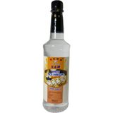 Dragon Pearl Beyaz Pirinç Sirkesi 700ML White Rice Vinegar - 700 ml