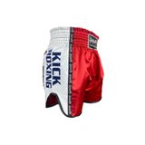 Dragondo Kb355 Kick Boks Sortu Kick Boxing Sort