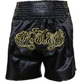 Dragondo MT3028 Nakışlı Muaythai Şortu Muay Thai Antrenman Şortu - XL - Siyah