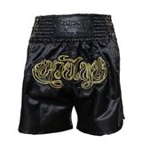 Dragondo Mt3028 Nakışlı Muaythai Şortu Muay Thai Antrenman Şortu