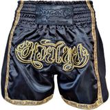 Dragondo MT3090 Muay Thai Şortu Nakışlı Muay Thai Şort - XS - Siyah