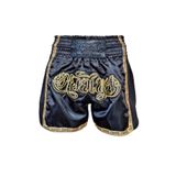 Dragondo Mt3090 Muay Thai Sortu Nakisli Muay Thai Sort
