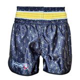 Dragondo Mt3406 Muay Thai Sortu Kick Boks Sort Dijital Baskili Antrenman Sortu