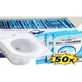 Dream Plus 50 Adet Kullan At Klozet Örtüsü Klozet Poşeti Klozet Kapak Örtüsü Dispenseri