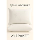 Dream Time 2 Adet Bambu Lüks Sıvı Geçirmez Yastık Alezi | 50X70CM Su Geçirmez Jakarlı Yastık Alezi 2'li Set - 50 x 70 cm - Beyaz