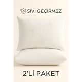 Dream Time 2 Adet Bambu Lüks Sıvı Geçirmez Yastık Alezi | 50x70cm Su Geçirmez Jakarlı Yastık Alezi 2'li Set