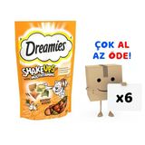 Dreamies Shakeups Multivitaminli Kedi Ve Yavru Kedi Ödül Maması 55 Gr 6'Lı Paket
