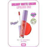 Dreamy Matte Cream Lipgloss Mat Görünümlü Dudak Parlatıcısı - 202 Sun - Turuncu - Callista Sun