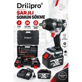 Drillpro 800 Nm Çift Akülü Torklu Somun Sıkma Bijon Sökme Kömürsüz Matkap