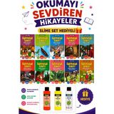 Drk Çocuk Yayınları 3.ve 4.sınıflar Için Harikalar Sınıfı Hikaye Seti (Slime Set Hediye) - Hayır