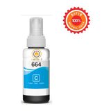 Drl Epson Uyumlu T6642 Mavi (Cyan) 70ML Muadil Mürekkep - L Serisi Tüm Tanklı Yazıcılar ile Uyumlu