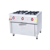 DRN DRNKU-1060 2'li 2 Ocak 1 Fırın 100x64x85 cm Gazlı Kuzine