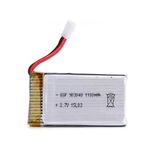 Drone Pili 1100 Mah 3.7V 20C Li-Po Battery 1100Mah Batarya (Kargo Bedava) Dtsıne0006053