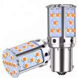 Drs Tuning 1156 Dekoratif LED Ampul Tek Duy Canbuslı 24V Turuncu / LAAM945-2 - Çok Renkli - Standart