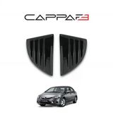 Drs Tuning Honda Civic 2006-2012 Yıl Aralığı Uyumlu Kelebek Cam Aksesuarı