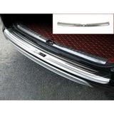 Drs Tuning Honda Cr-V 2013 Sonrası Arka Tampon Eşiği Krom