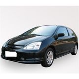 Drs Tuning Honda Euro Civic Ön Tampon Altı (Typ-R Md) Fiber 2001-2006