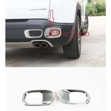 Drs Tuning Jeep Renegade 2014 2017 Arka Reflektör Reflektör Çerçevesi Krom