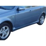 Drs Tuning Proton Gen 2 Marşpiyel (R3 Md) 2 Prç Fiber 2004-2013